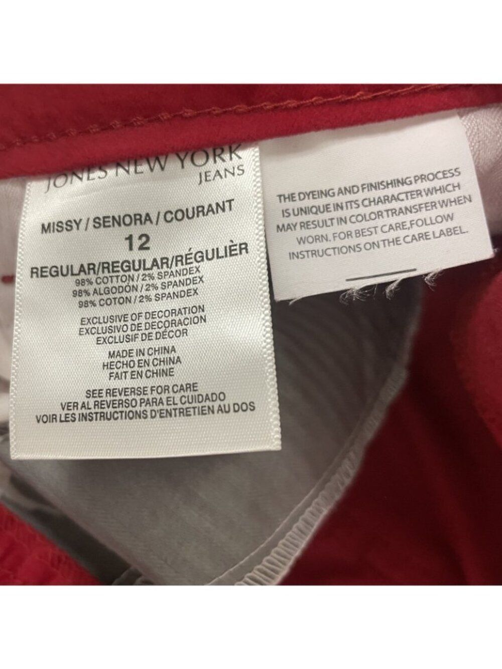 Jones New York Womens Velour Pants sz 12 Red Regular Lexington Straight NWT - Picture 10 of 14